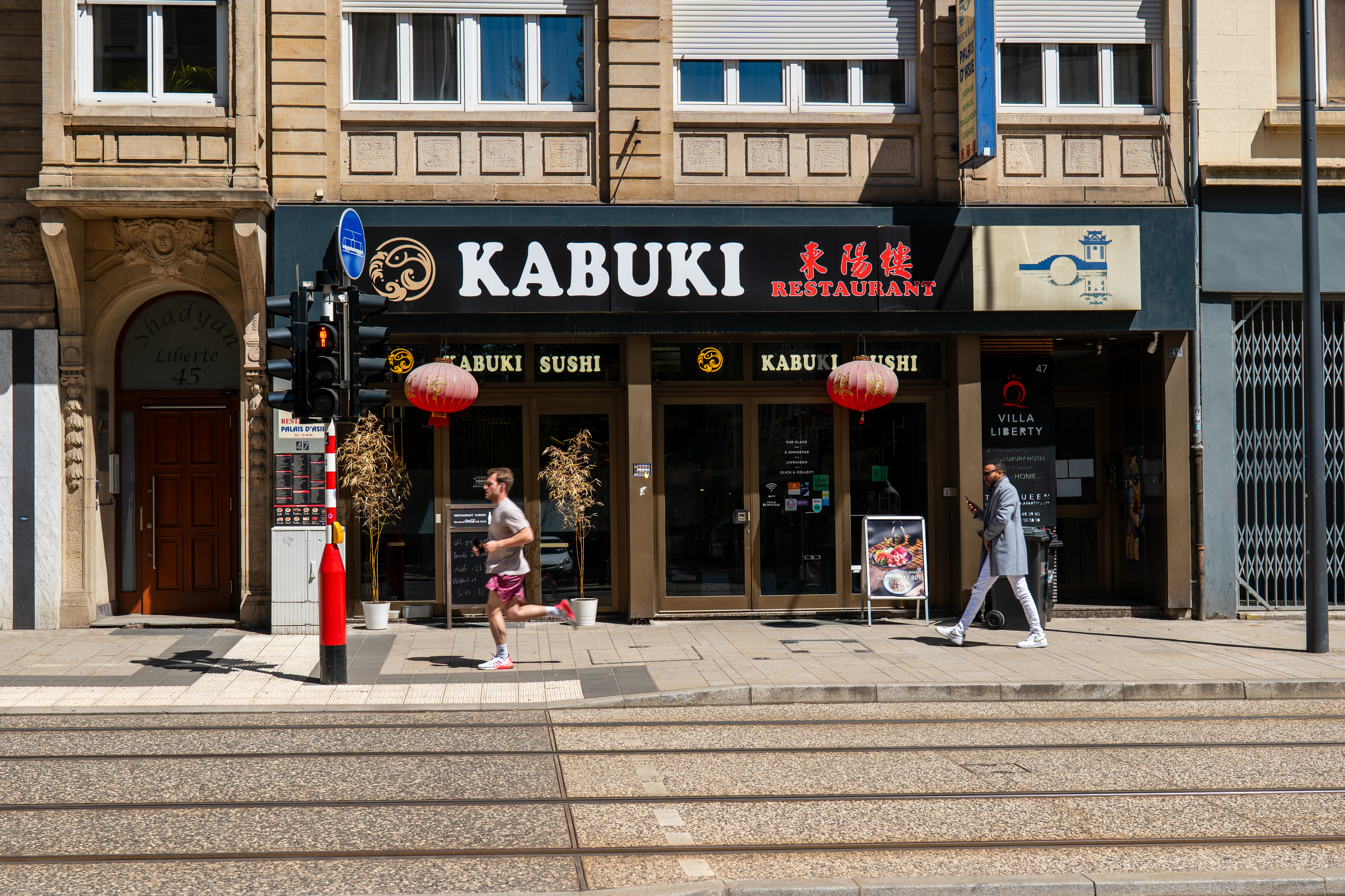 20250510 - Light Leaks Luxembourg - P1044195.jpg